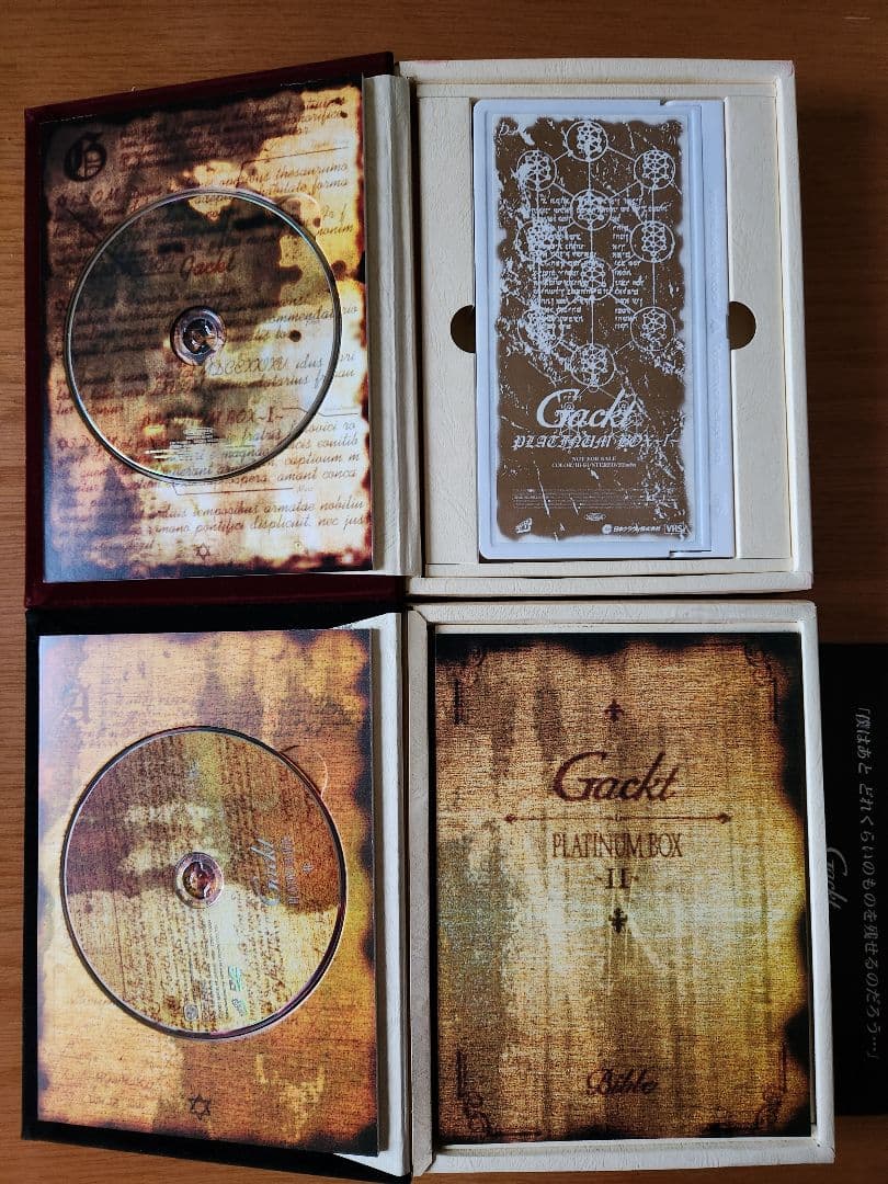 GACKT PLATINAM BOX Ⅰ～Ⅶ - メルカリ