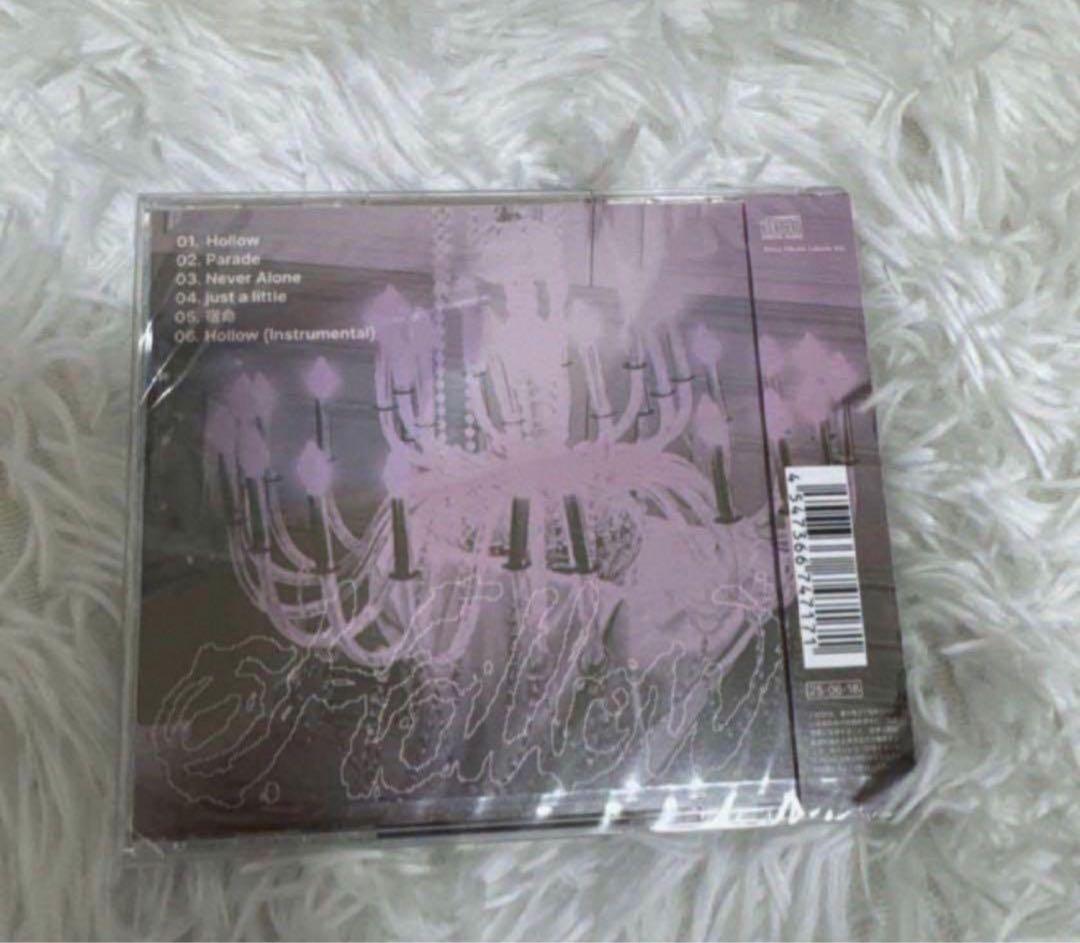 StrayKids スキズ Hollow FC盤 バンチャン 未開封 - メルカリ