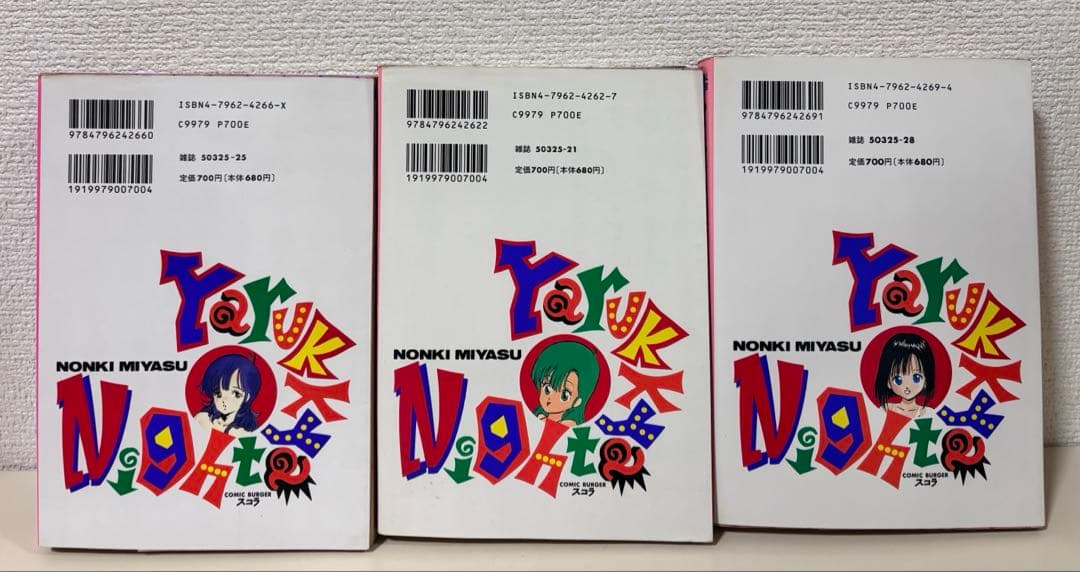 て*ー様 やるっきゃ騎士 やるっきゃナイト　1〜6巻　セット　まとめ売り　本　希