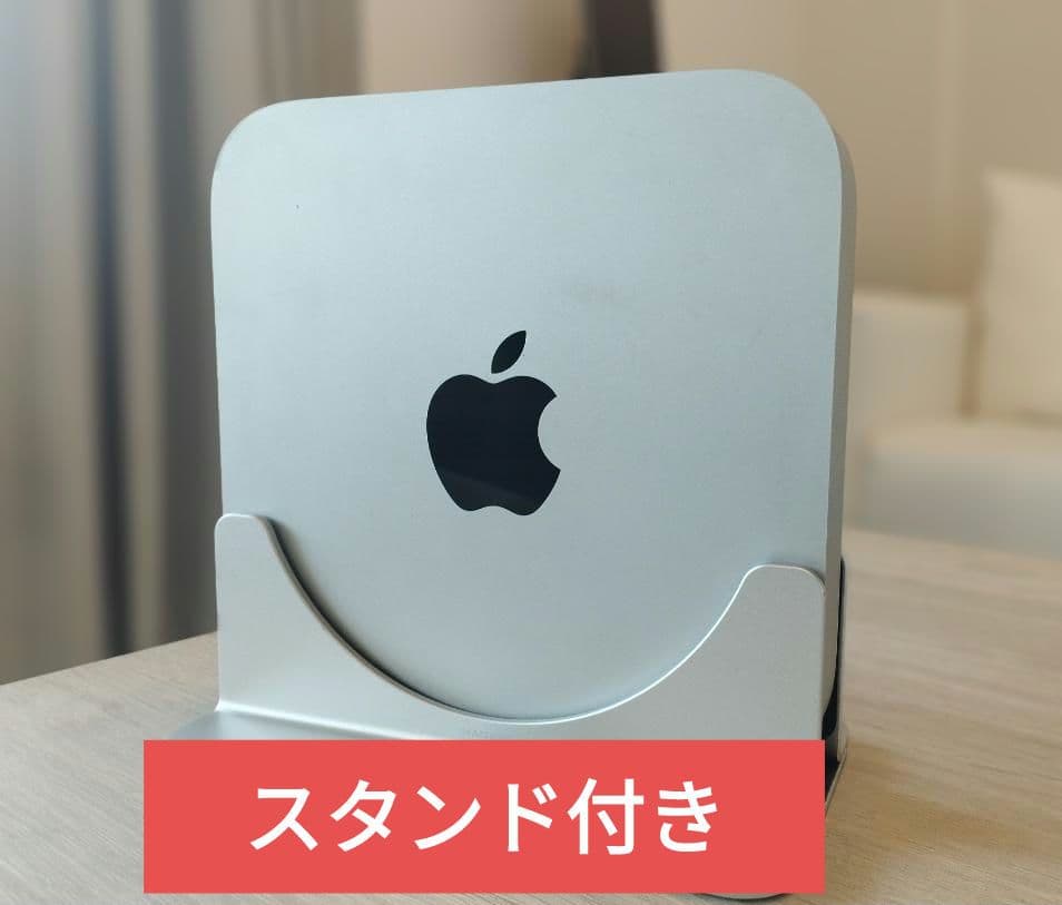 Mac Mini late 2012 本体・スタンド・luna display NewerTech NuStand Alloy: Desktop Stand for Apple at MacSales.com