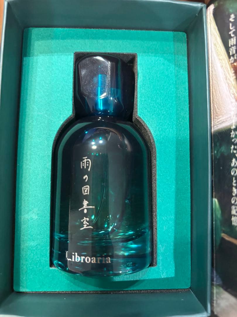 Libroaria 雨の日の書室 香水 雨の図書室 – Libroaria