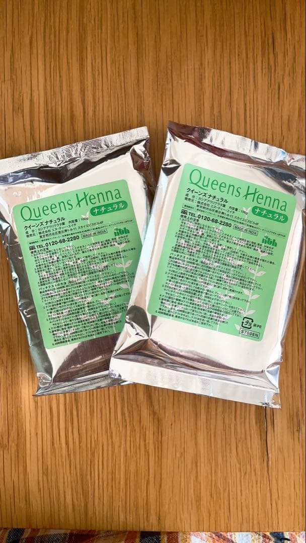 Queens Henna ヘナ 2パック - メルカリ