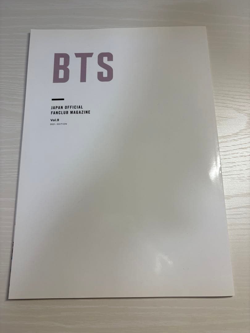 BTS JAPAN OFFICIAL FANCLUB MAGAZINE 会報 - メルカリ