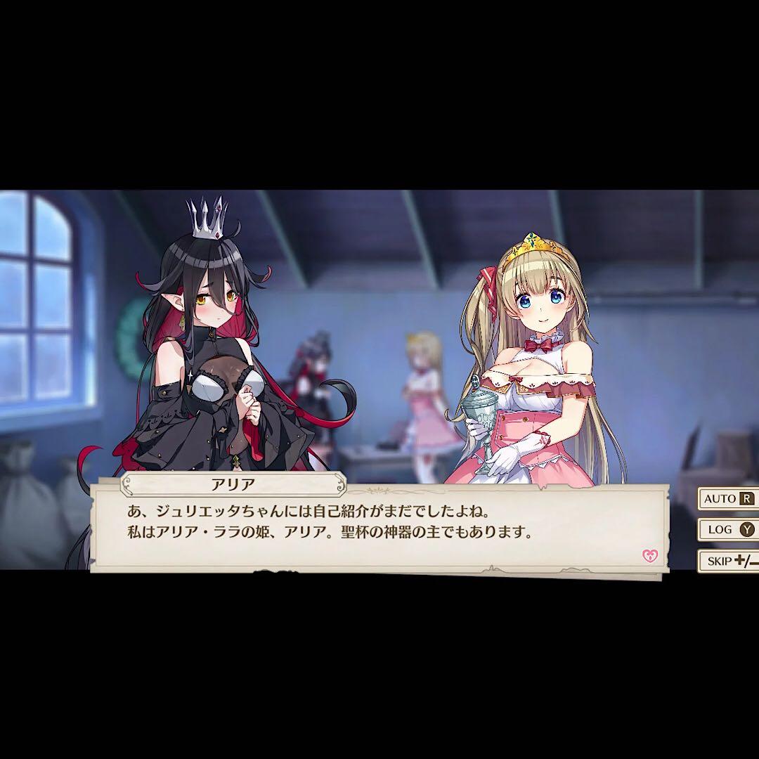 プリズンプリンセス + プリズンプリンセス ハメられし姫たち switch