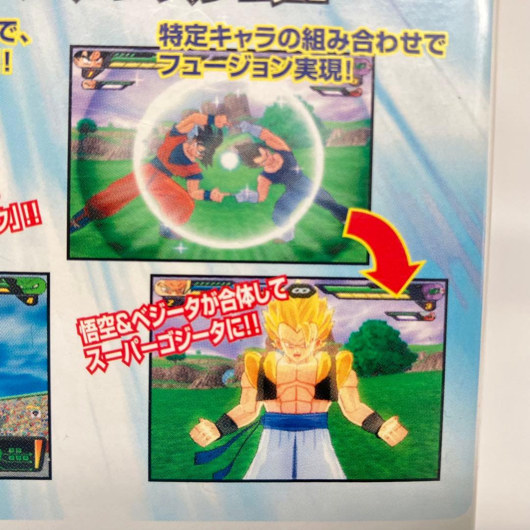 動作品】WiiドラゴンボールZ スパーキングネオ ＆ ヌンチャク ※匿名