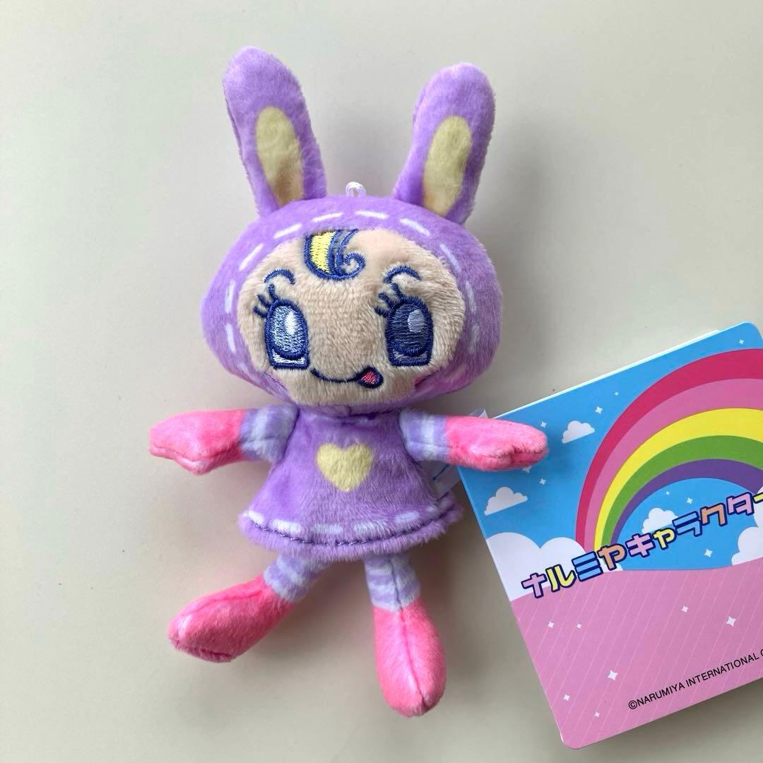 メゾピアノ ナルミヤキャラクターズ ベリエちゃん マスコット パープル