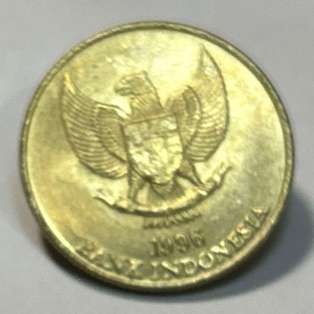 インドネシア50ルピア コモドドラゴン 美品 【248217】 - メルカリ