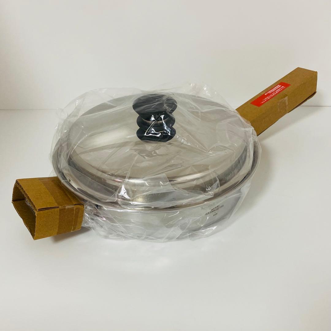 Amway アムウェイ 大フライパン 新品未使用 2024年製 最新型 - メルカリ