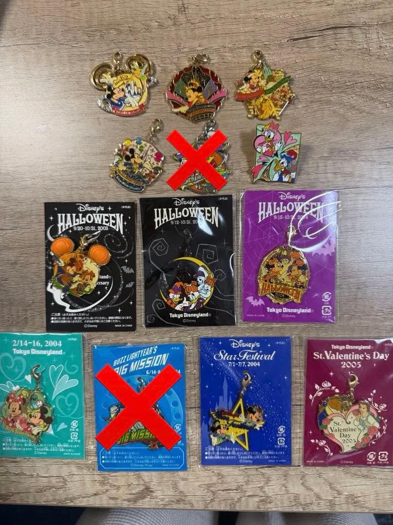 東京ディズニーリゾート 入場記念キーチャーム/ピンバッジ まとめ売り