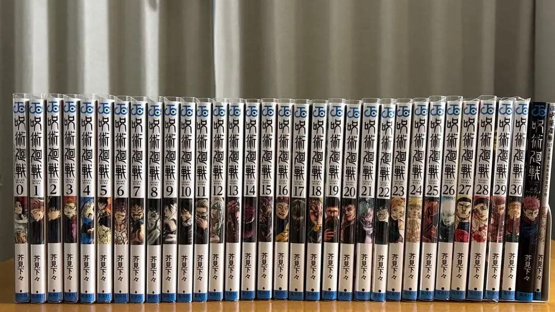 呪術廻戦0〜31巻セット＋公式ファンブック、呪術廻戦0.5 呪術廻戦（全30巻+0巻+0.5巻+公式ファンブックセット） : マンガ屋