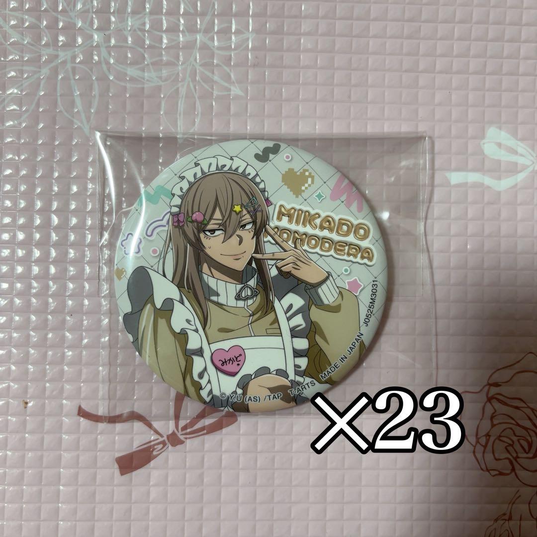 桃源暗鬼 ジャージメイド缶バッジ 75mm 缶バッジ 23点セット 桃寺神門 桃源暗鬼 ジャージメイド トレーディング 缶バッジ 桃寺 神門 - メルカリ