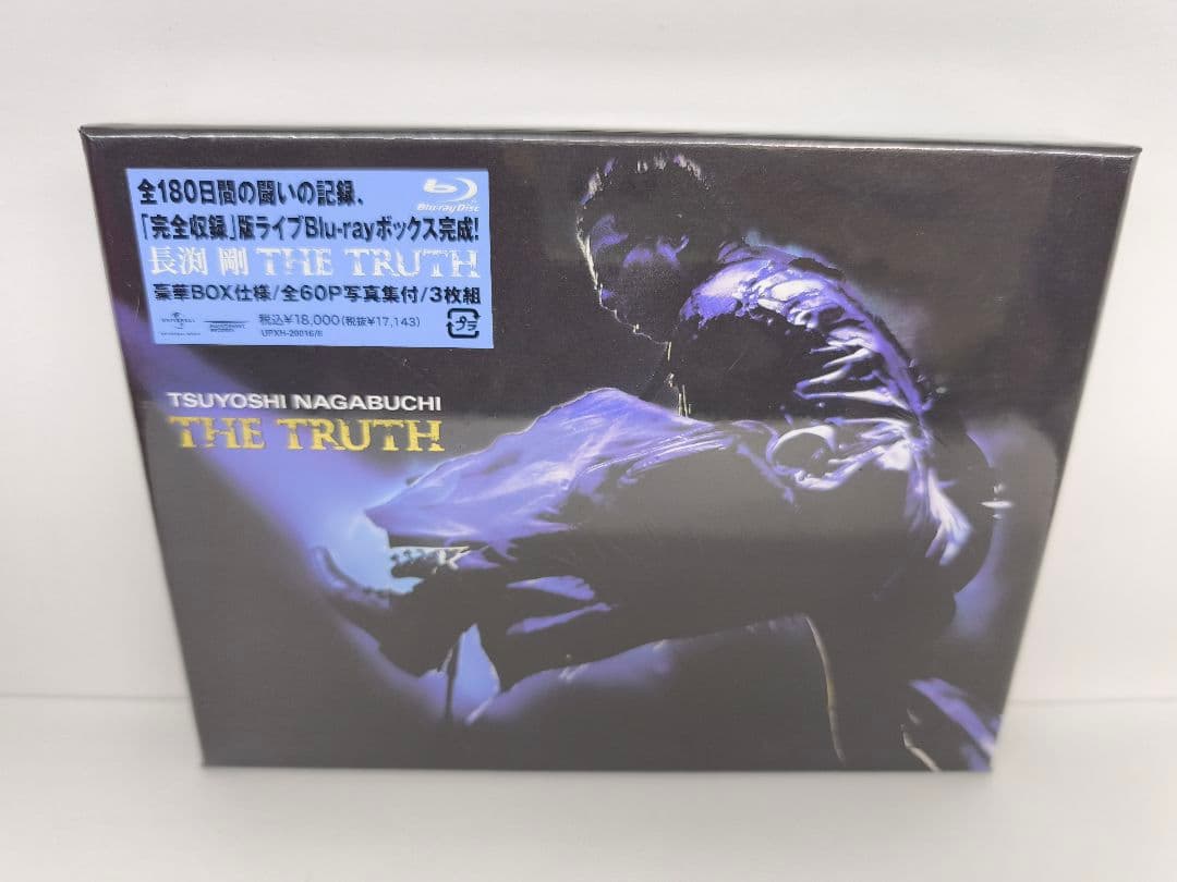 長渕剛/THE TRUTH〈3枚組〉 Amazon.co.jp: THE TRUTH(Blu-ray Disc) : 長渕剛: DVD