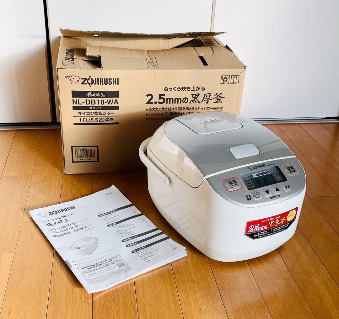 Zojirushi NL-DB10-WA 炊飯器 1.0L