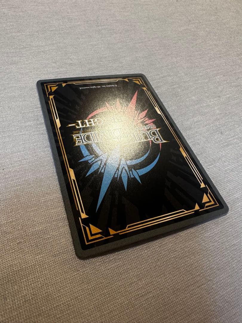 ゆーぎん ビルディバイド その着せ替え人形は恋をする 十六夜ありさSC ②