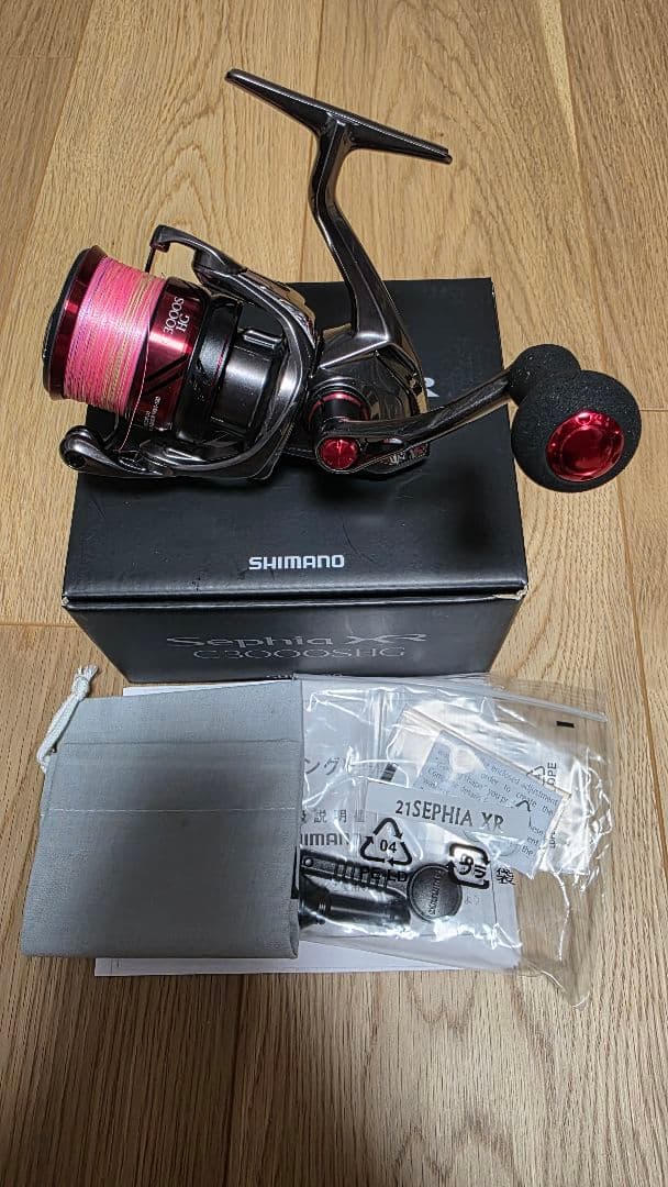 スクイッドマニア MAD CROW リブレ LIVRE wing98 IP24K