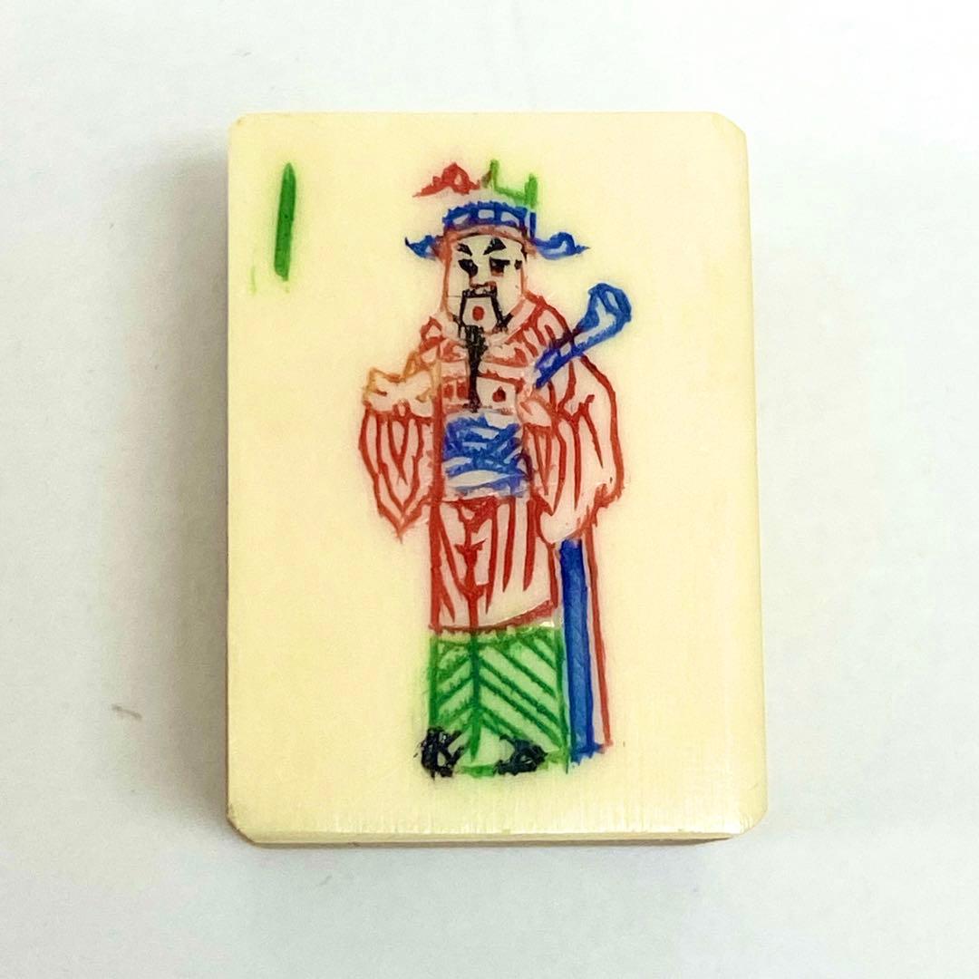 中古品 中国 高級 麻雀牌 象牙風 中国美術 竹 - メルカリ