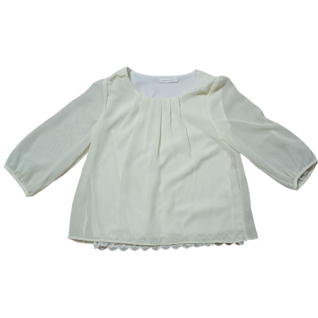 Momochi様 リクエスト 2点 まとめ商品 - メルカリ