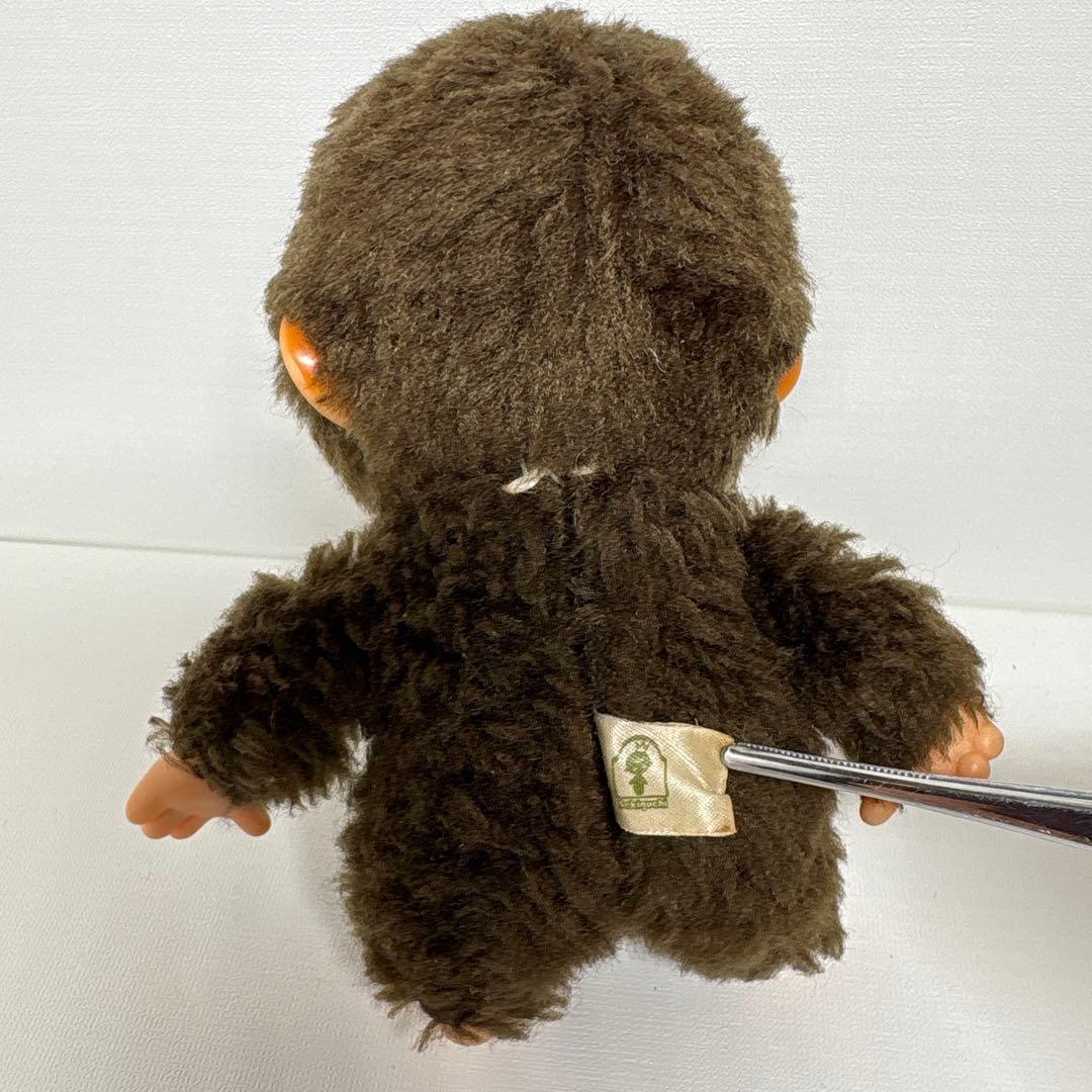 ビンテージ マイチッチ お友達 ゴリラ モンチッチ 2096 - メルカリ