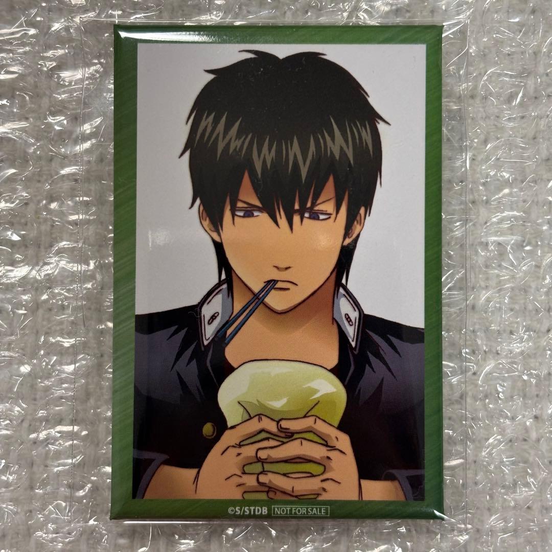 銀魂 aniplex スクエア缶バッジ D賞 抽選会 土方 ジャンプフェスタ