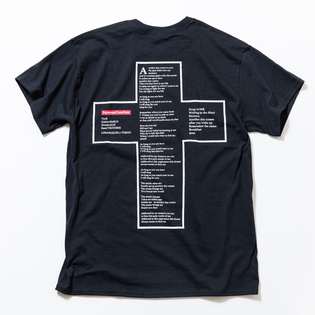 新品未開封 PTP Pay money To my Pain Tシャツ Lセット - メルカリ
