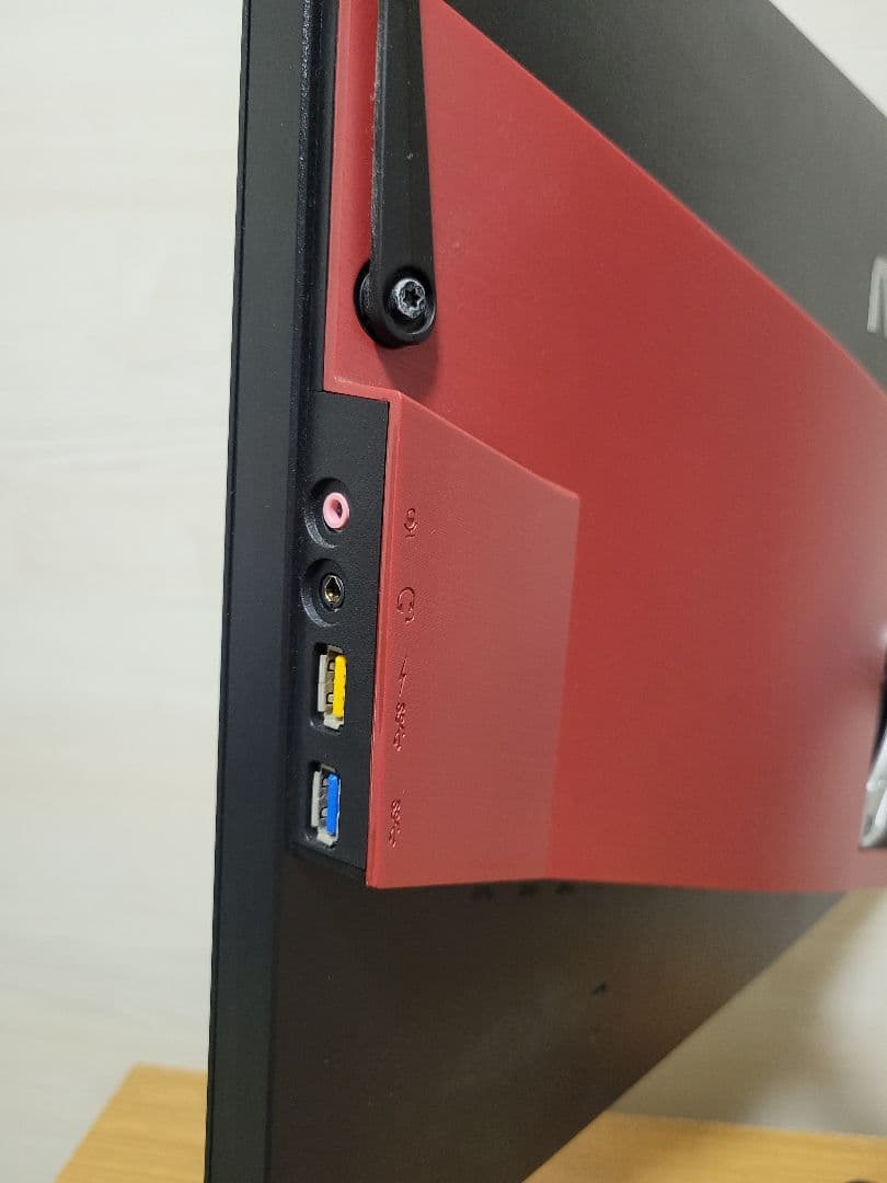 AOC 240Hz 0.5ms ゲーミングモニター AG251FZ2