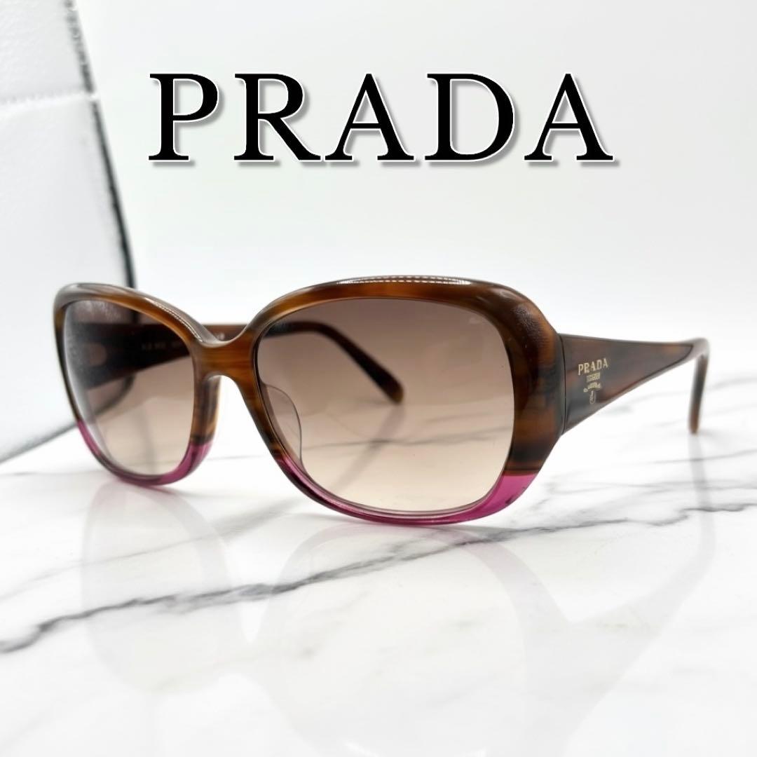 小物 PRADA sunglasses butterfly side logo Side Logo Butterfly Lens Sunglasses | PRADA – Marissa Collections