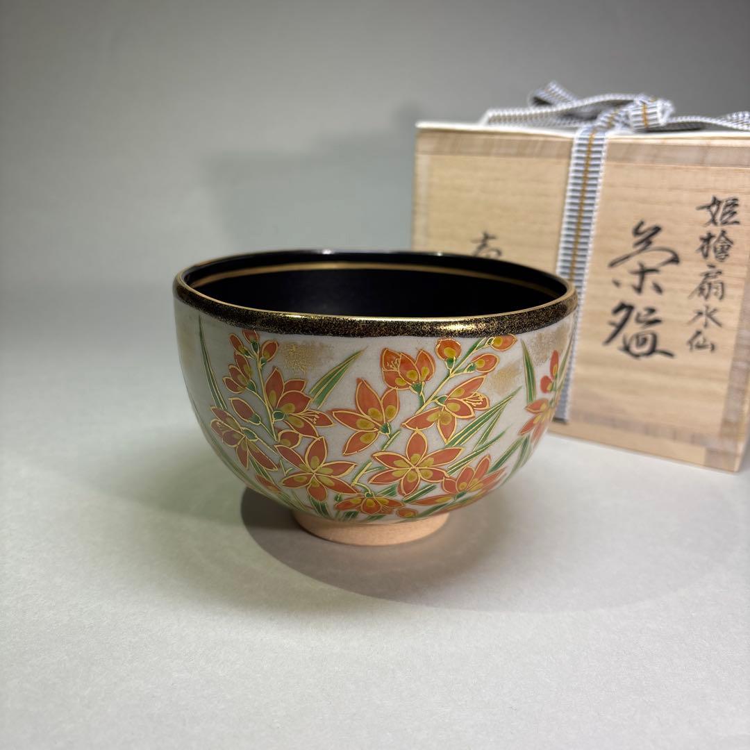 深川栄左衛門 染錦草花有職文扇形大皿 幕末 明治 香 蘭社 有田 伊万里