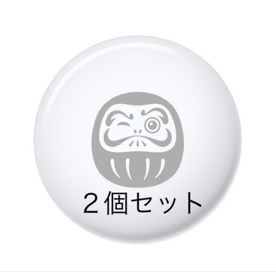 2026年 ダルマデザイン Apple AirTag エアタグ 2個セット① - メルカリ