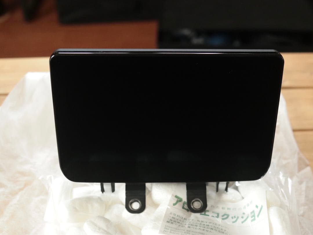 マツコネ 純正8インチモニター デミオCX3用 - メルカリ