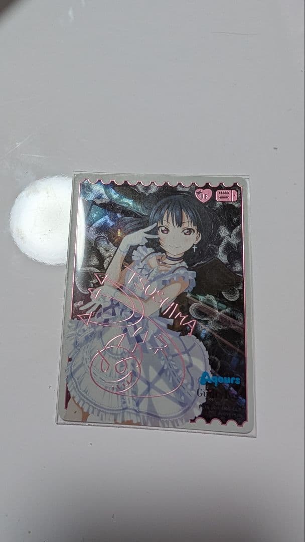 ラブライブ カードゲーム 津島善子 サイン LLE　ラブカ ラブカ】津島善子【P】PL!S-bp2-006-P - C-labo OnlineShop