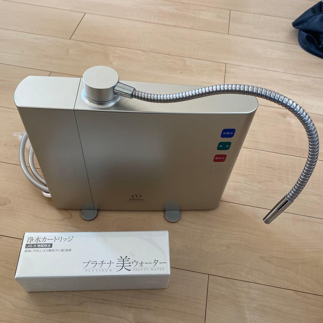 プラチナ美ウォーター Diana浄水器　値下げ！ プラチナ美ウォーター Diana浄水器 値下げ！ 2026年最新】ダイアナ
