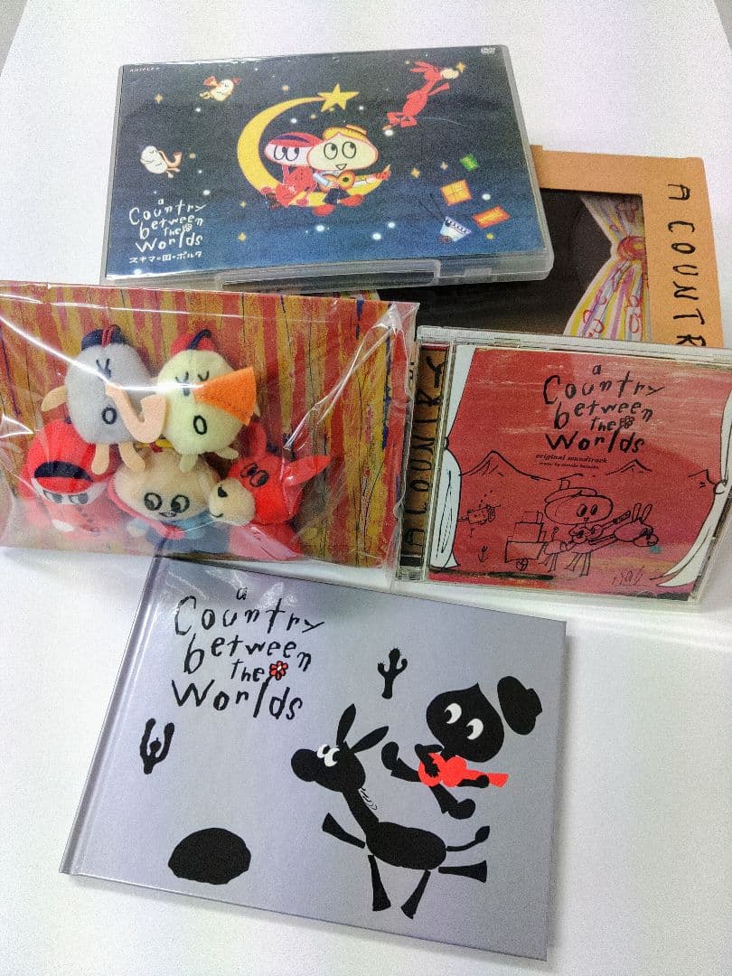 ☆スキマの国のポルタ DVD BOX☆ - メルカリ