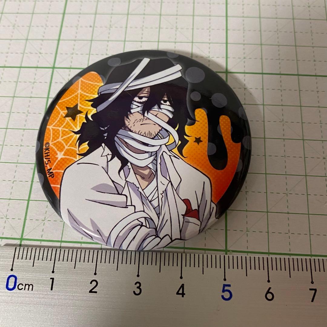 ヒロアカ 相澤先生 ハロウィン缶バッジ - メルカリ