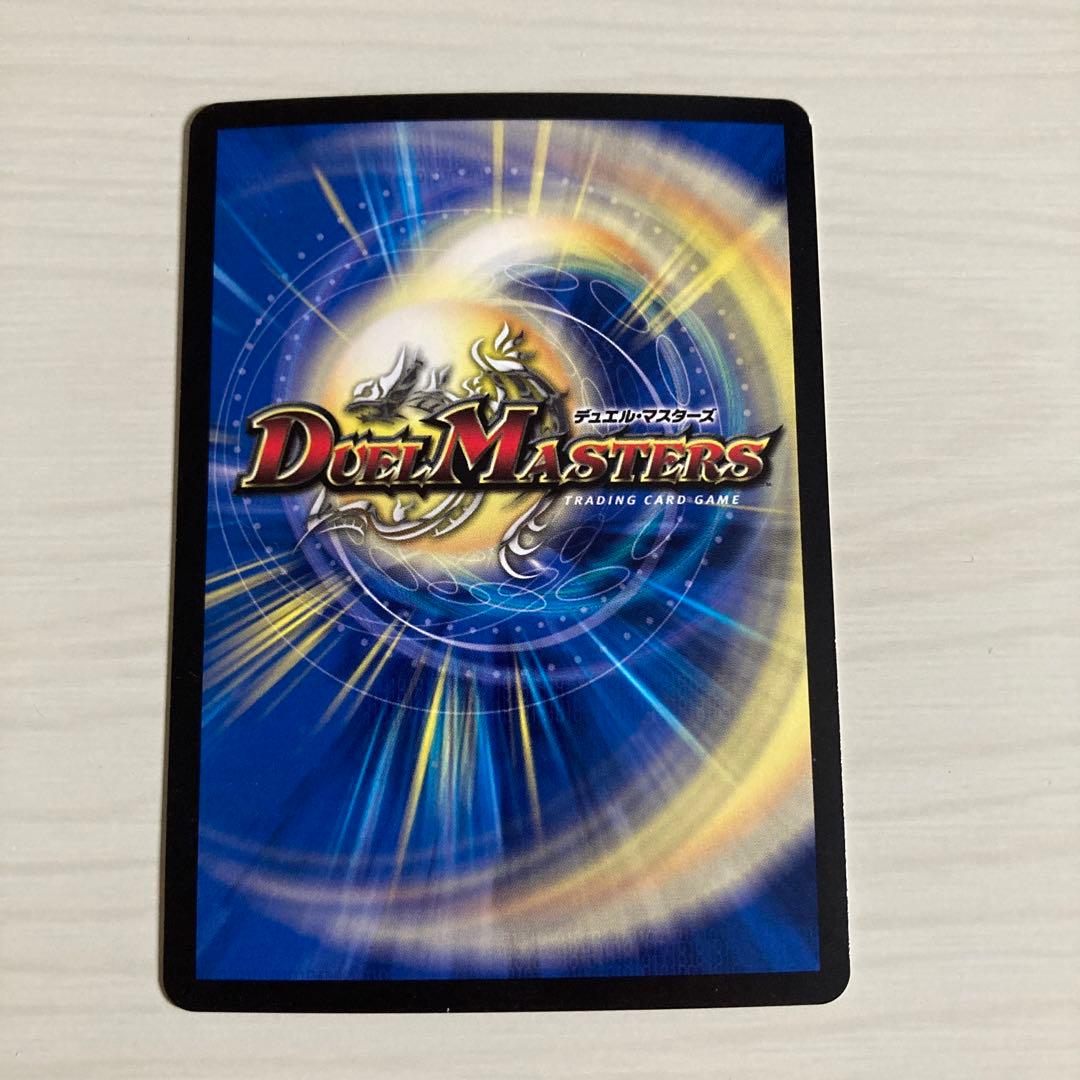 深緑の魔方陣 深緑の魔法陣 金トレジャー - メルカリ