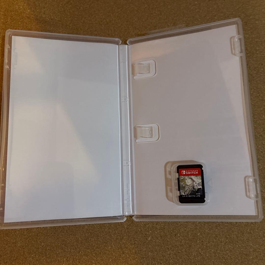 華アワセ 朔 -姫空木編- いろは編　蛟編　唐紅/うつつ編　switch