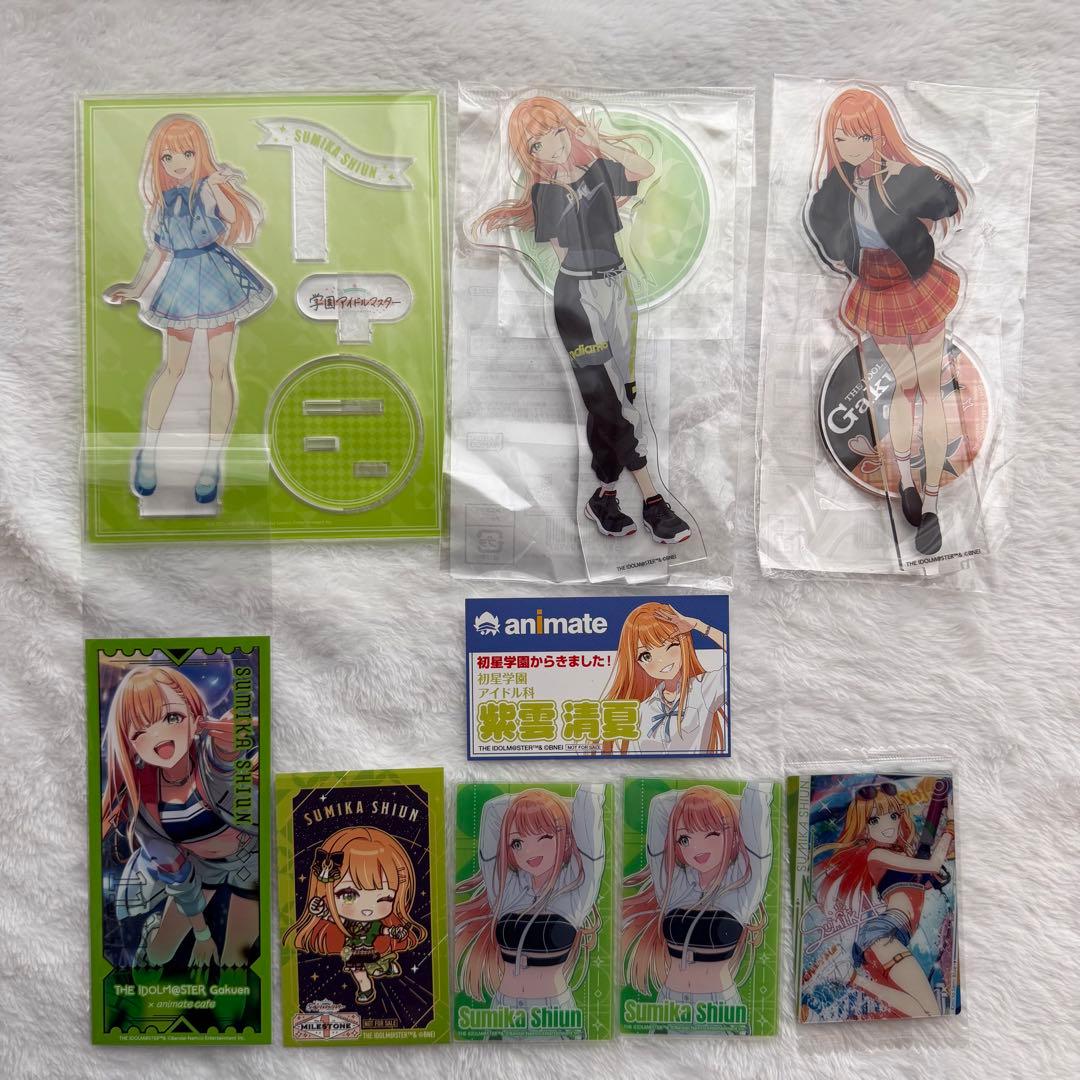 学園アイドルマスター 学マス 紫雲清夏 グッズセット - メルカリ