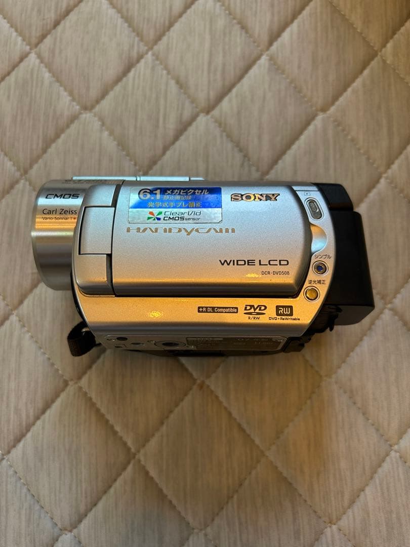 DCR-DVD508 2007年製　美品！！ New Sony DCR DVD508 - YouTube