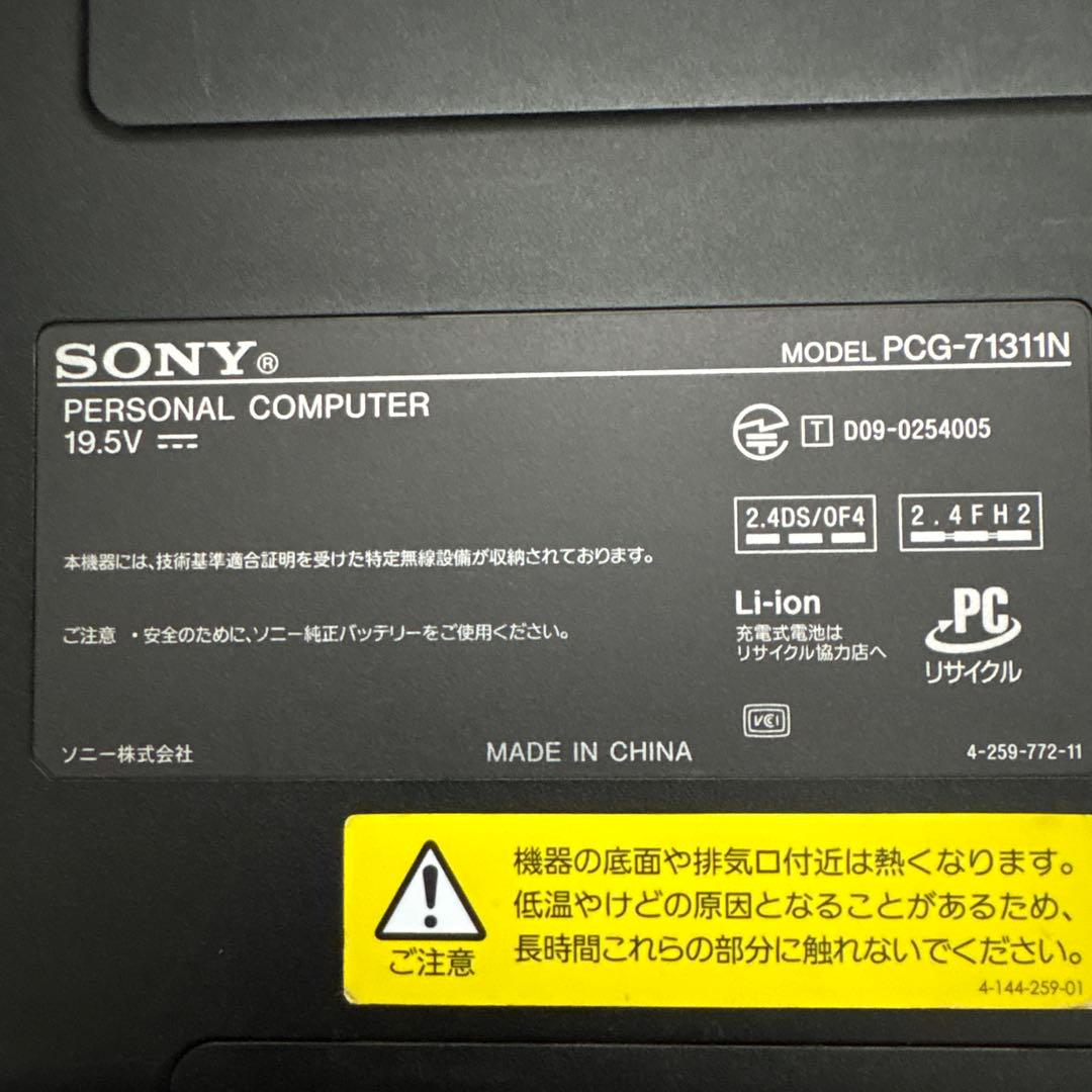 Sony VAIO PCG-71311N HDDなし ジャンク扱い - メルカリ