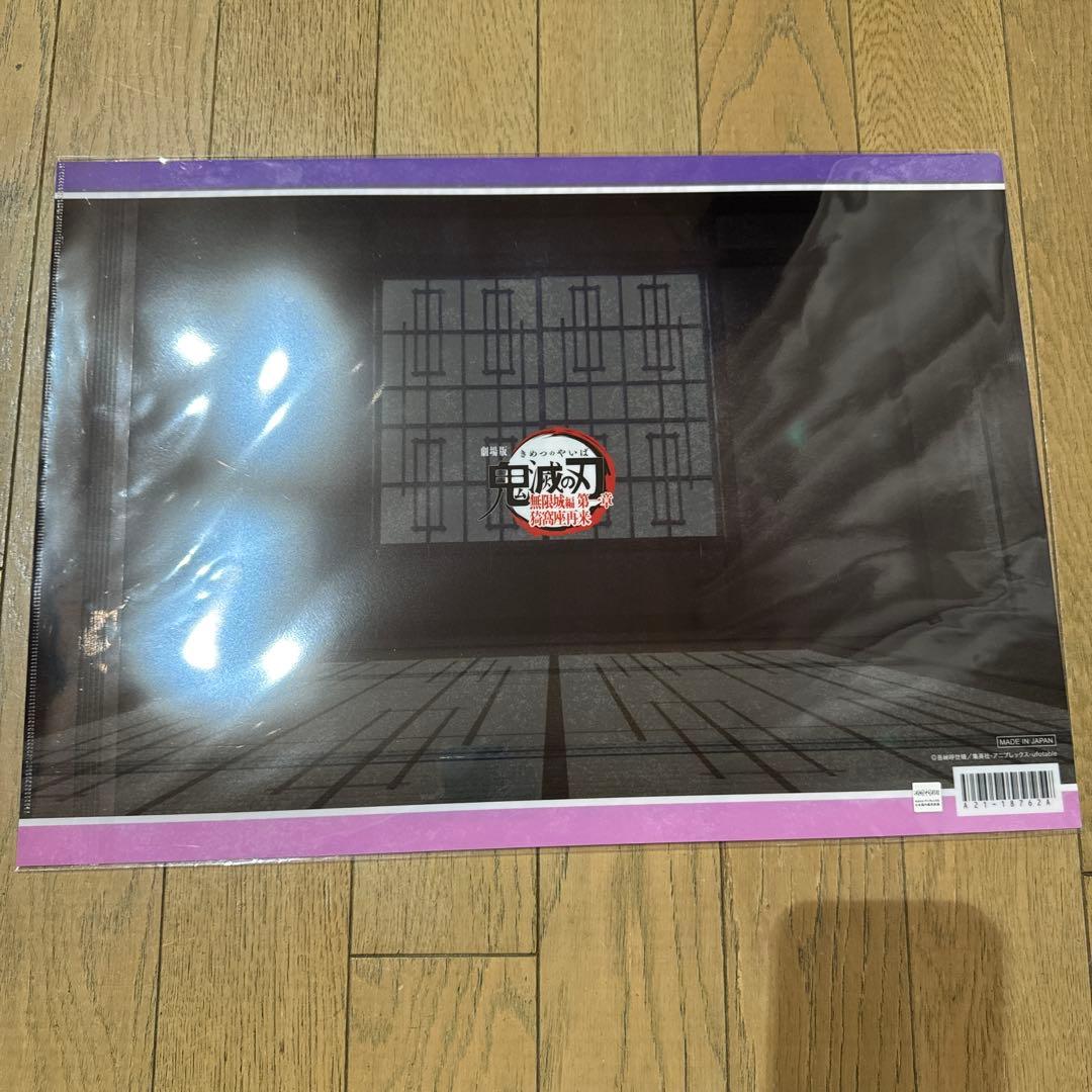 鬼滅の刃 胡蝶しのぶ 胡蝶カナエ ランチョンマットケース - メルカリ