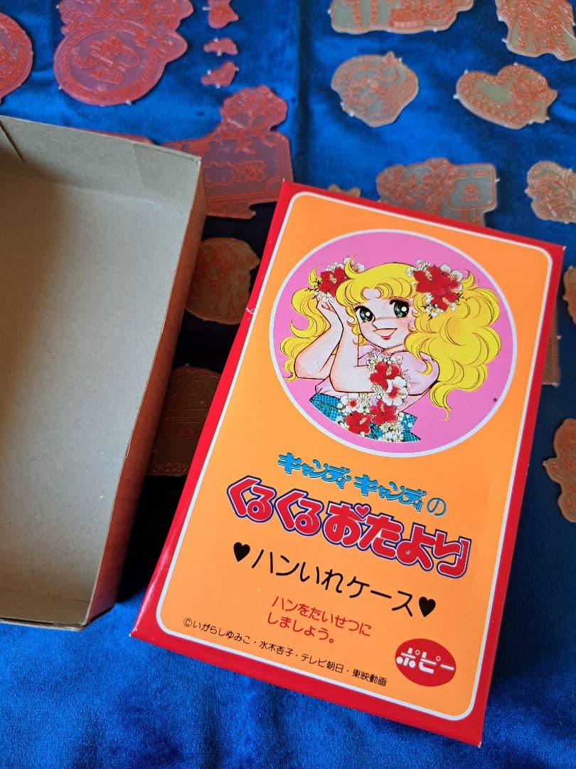 キャンディキャンディ☆くるくるおたより - メルカリ