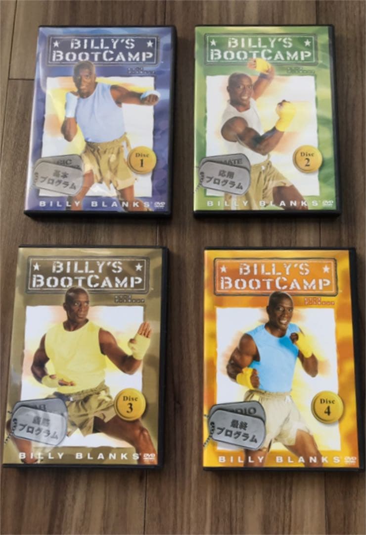 ビリーズブートキャンプ DVD 4枚セット 日本語字幕版 - メルカリ