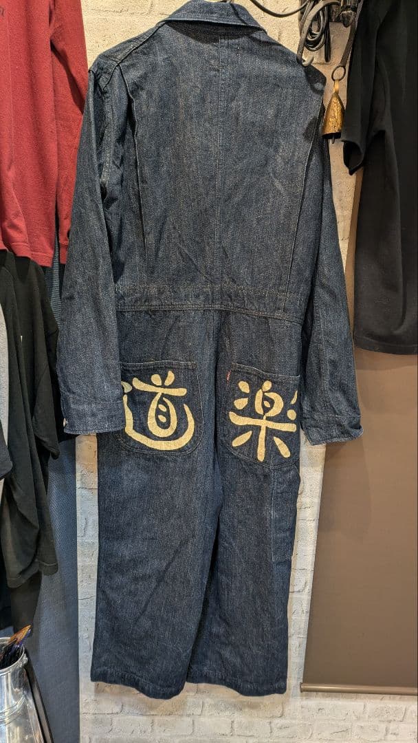 デニムオーバーオール　エビス　レア 楽天市場】EVISU JEANS ユーロ プリントマーク DEAD STOCK エヴィス