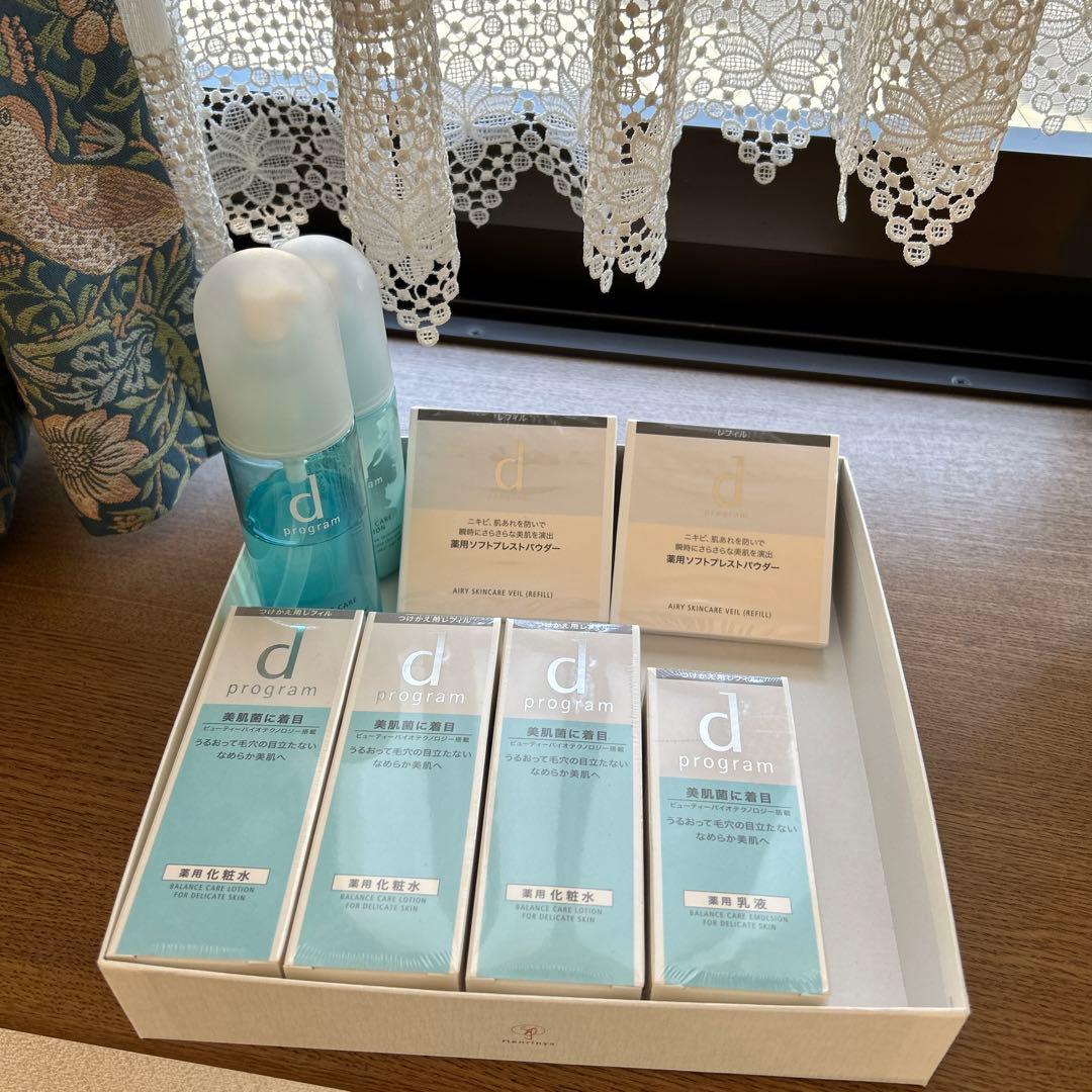 dプログラム 新品未開封 資生堂 ローション・エマルジョンMB・おしろい ＊ アクネケア エマルジョン MB （レフィル）｜乳液｜d プログラム