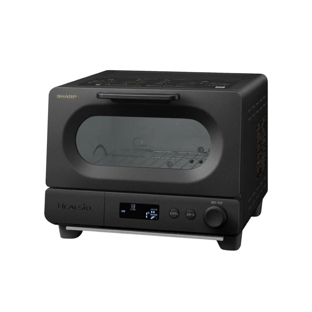 【新品未開封】SHARP HEALSIO AX-WT1-B トースター※値下げ可 ウォーターオーブントースター ヘルシオ（HEALSIO） ブラック AX-WT1-B