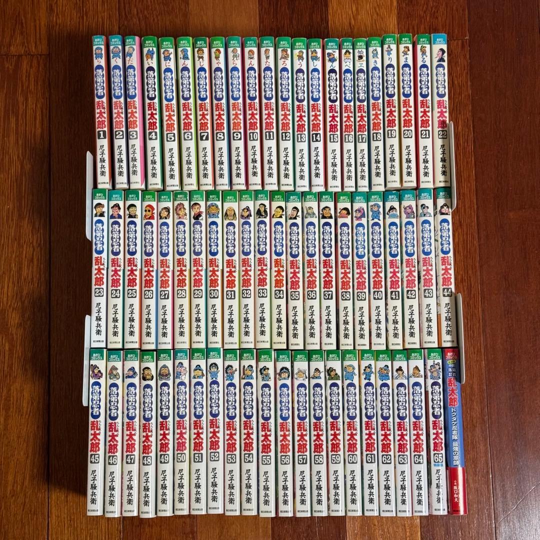 落第忍者乱太郎 1〜65巻 全巻セット＆小説版 最強の軍師 朝日新聞出版 最新刊行物：落第忍者乱太郎：復刻版 小説 落第忍者乱