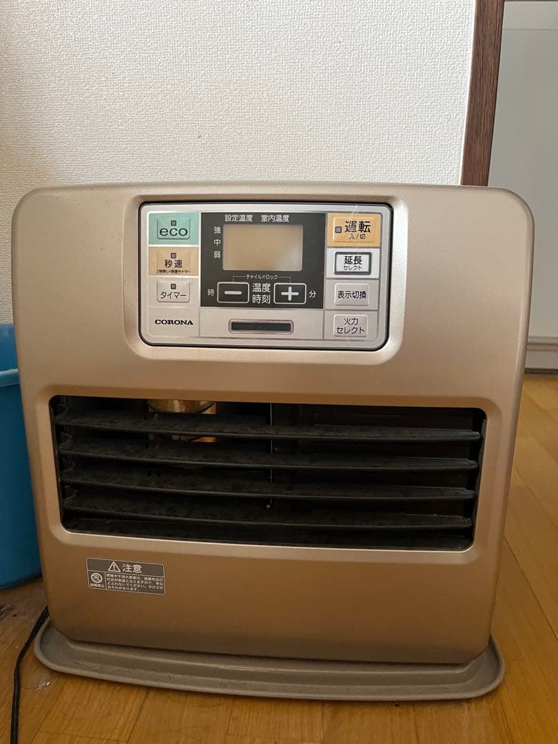 石油ファンヒーター　コロナ CORONA FH-ST5725BY(W) 石油ファンヒーター 火力セレクト機能搭載