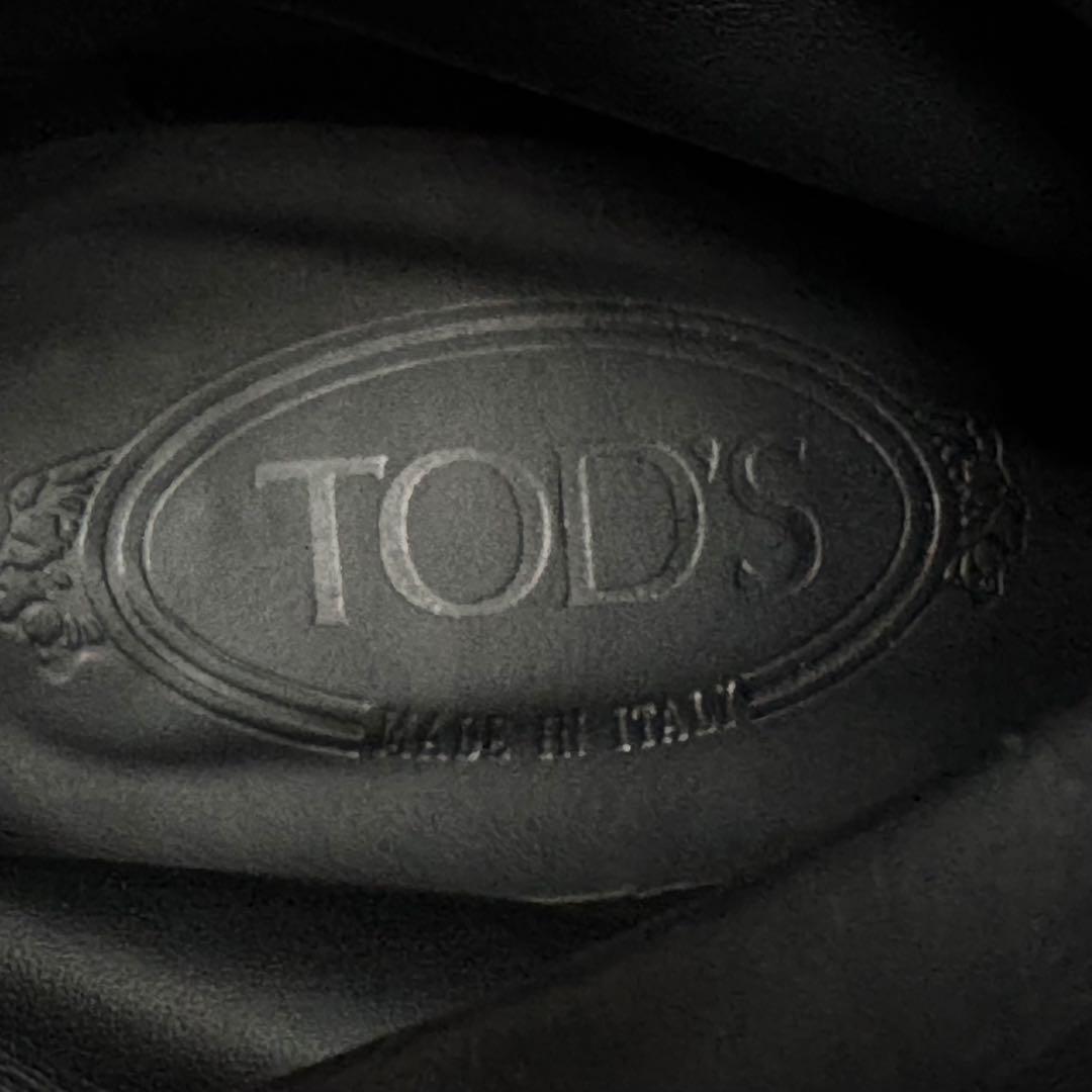 【美品】TOD'S ロングブーツ　22.5cm 本革 バックフルジップ　黒