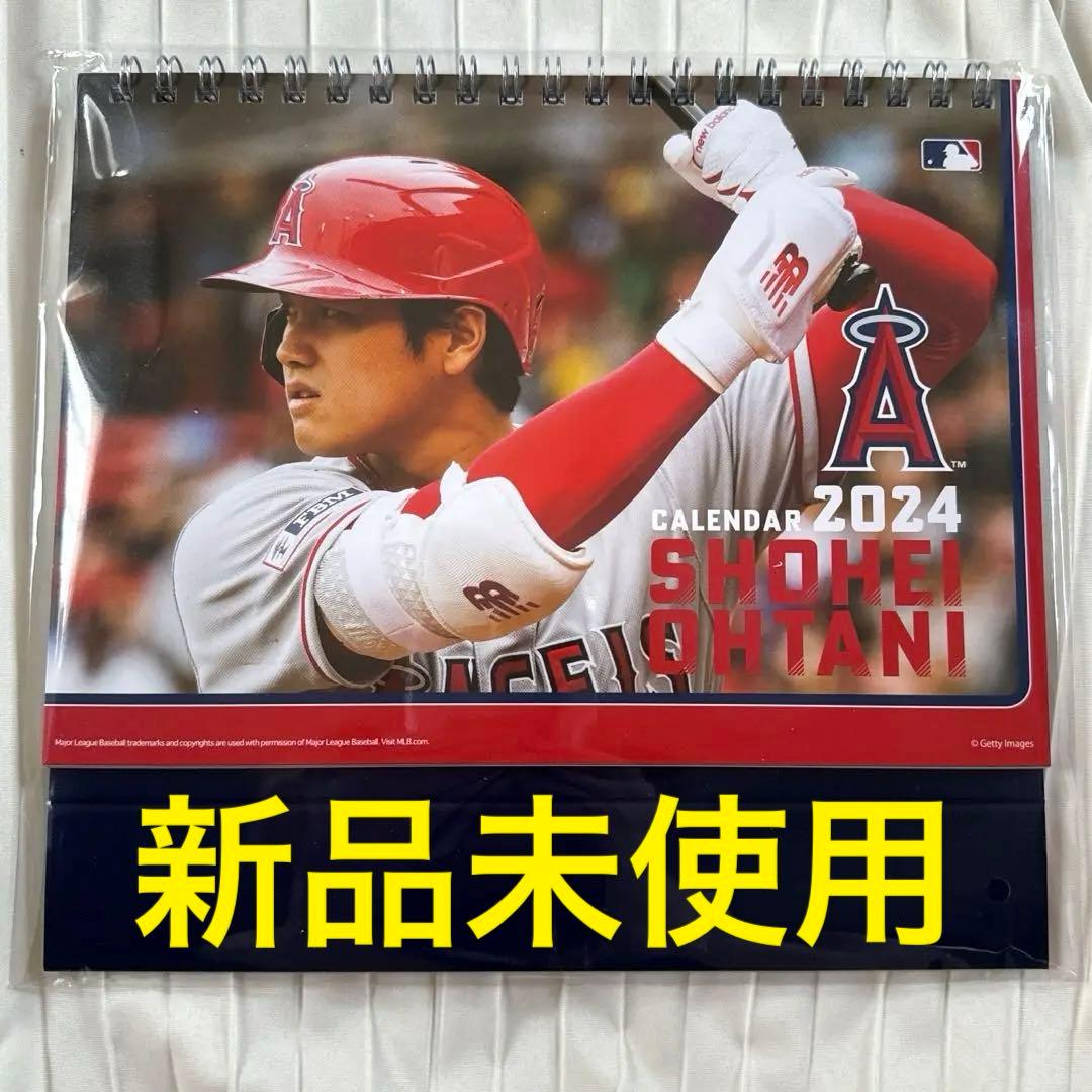新品未使用】大谷翔平カレンダー 2024 郵便局限定 - メルカリ