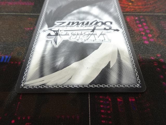 ヴァイス 遠慮はしない OFR 中野三玖 44-JY0606-01C - メルカリ