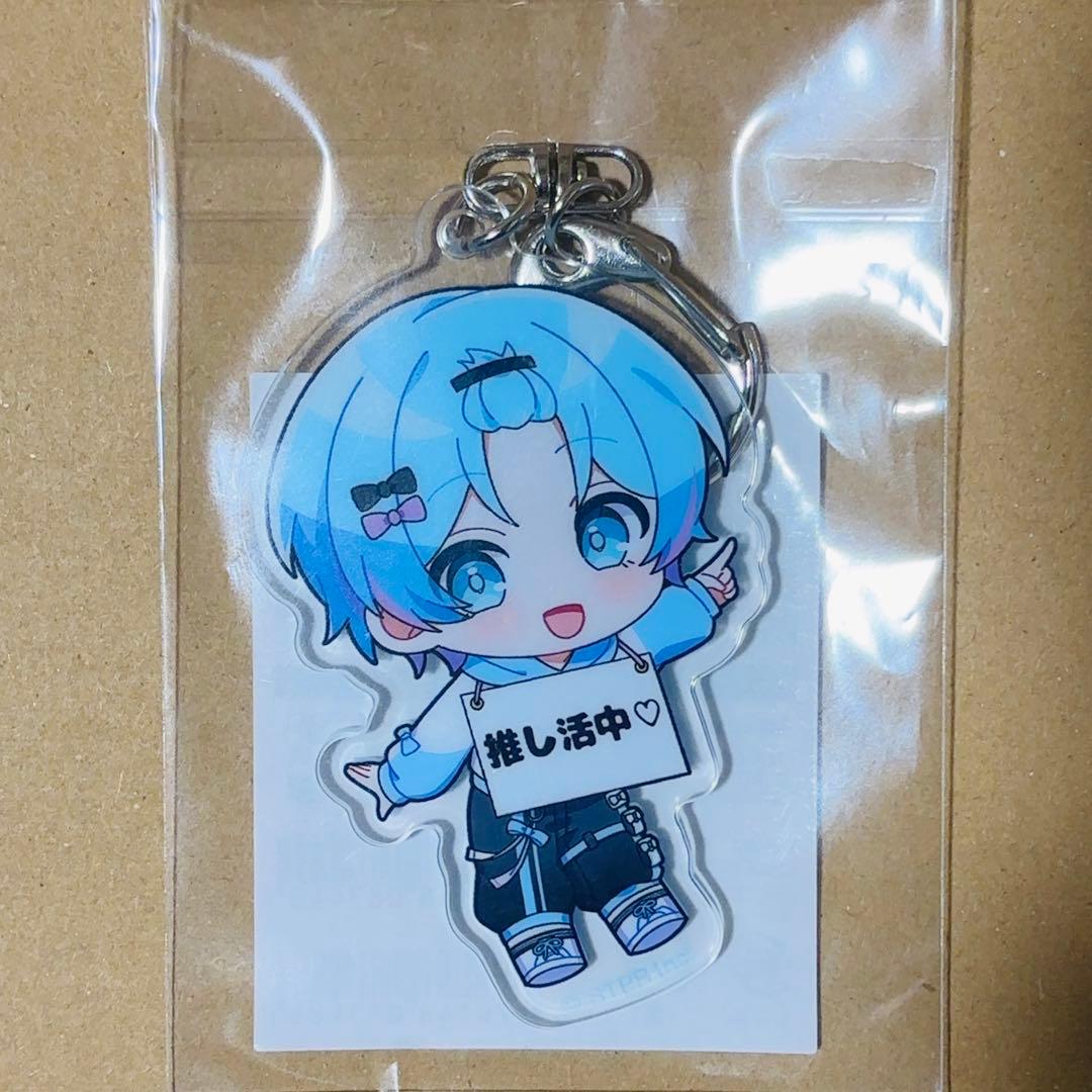 すにすて バースデーグッズ 2025 アクリルキーホルダー アクキー ゆた